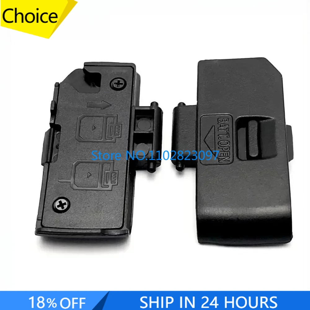 1PCS New Rebel XS KISSF Battery Door Cover Lid Cap for Canon EOS 450D 500D 1000D Camera Replacement Part