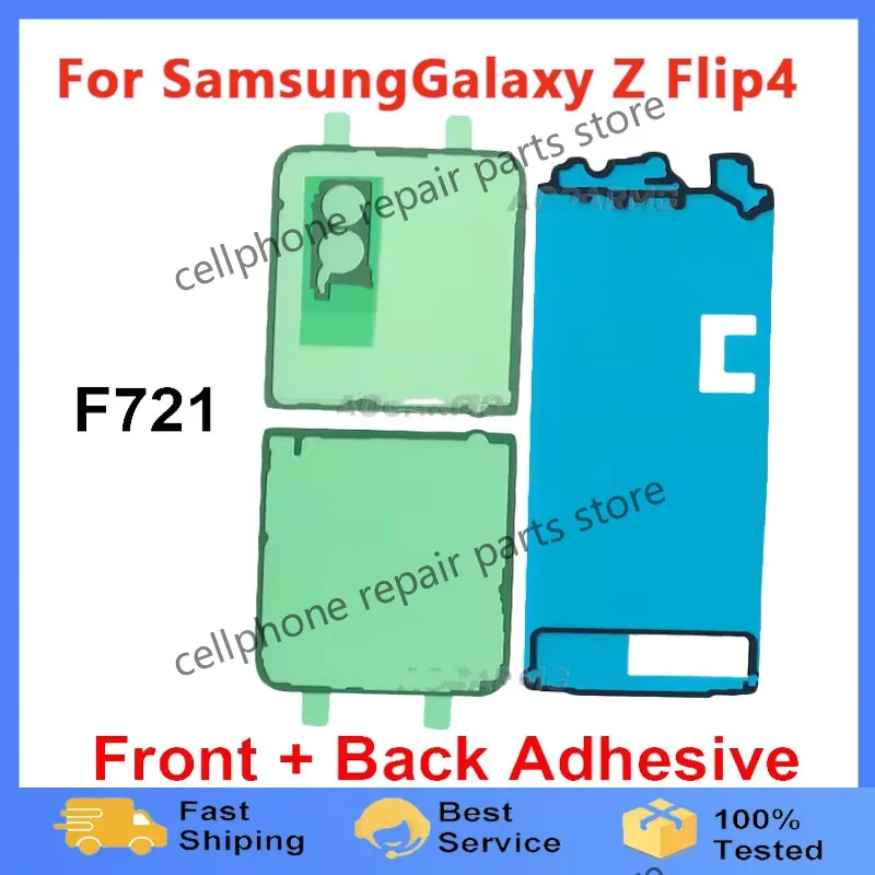 

Back Cover Adhesive For Samsung Galaxy Z Flip 4 Flip4 F721 LCD Screen + Rear Sticker Tape Glue