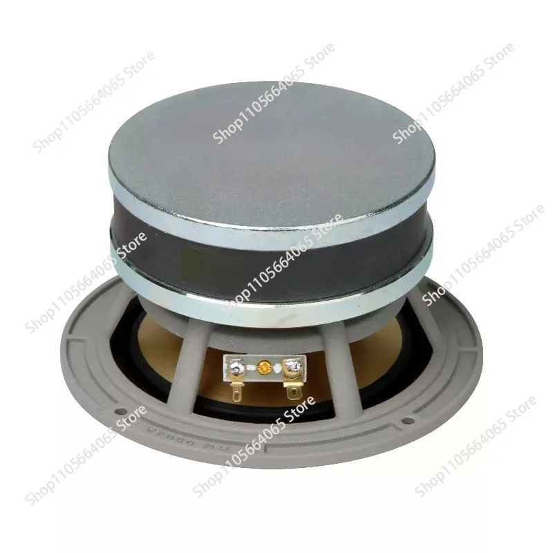 5 inch aluminum basin full frequency speaker 1pcs