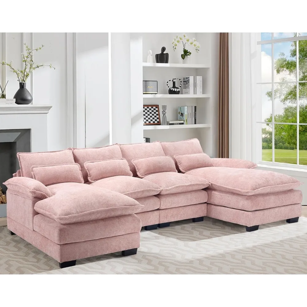 Kanapa w kształcie litery U 110 cali, 4-osobowa kanapa segmentowa, pianka o wysokiej gęstości z podwójnym szezlongiem i pianką z pamięcią kształtu do salonu