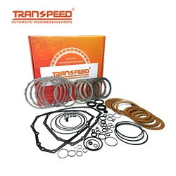 TRANSPEED JF015E RE0F11A CVT Transmission Repair Rebuild Kit Master Friction & Steel For Nissan Sentra Altima SUZUKI MITSUBISHI