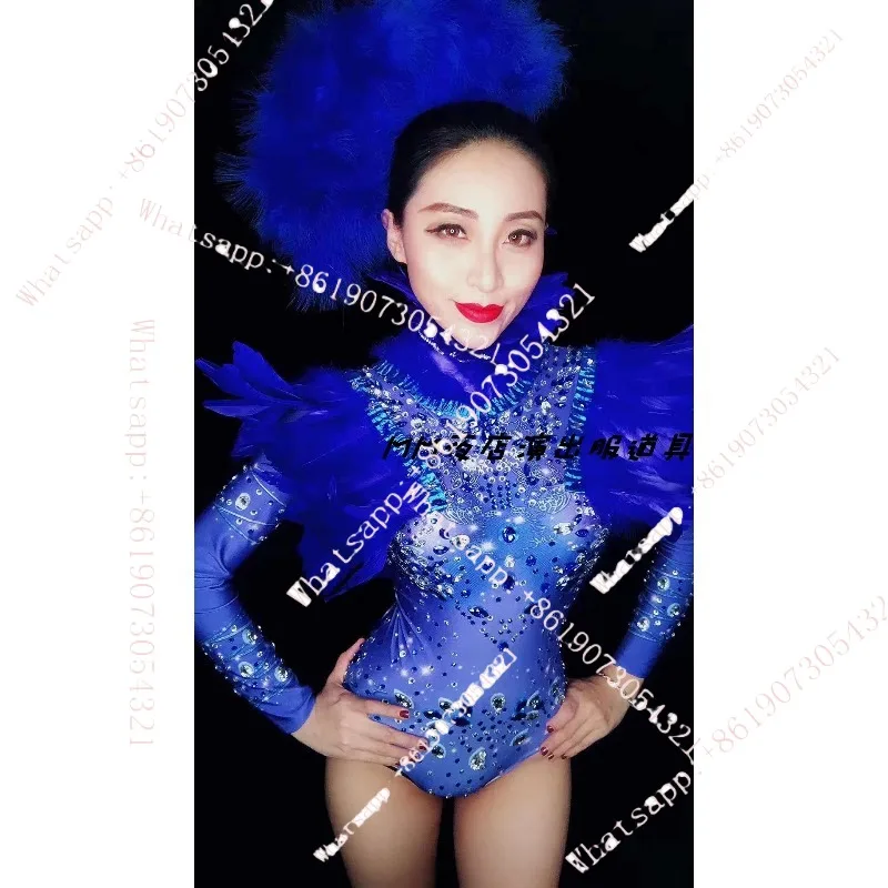 

MM nightclub bar gogods costumes female party guests dance team art blue feather conjoined