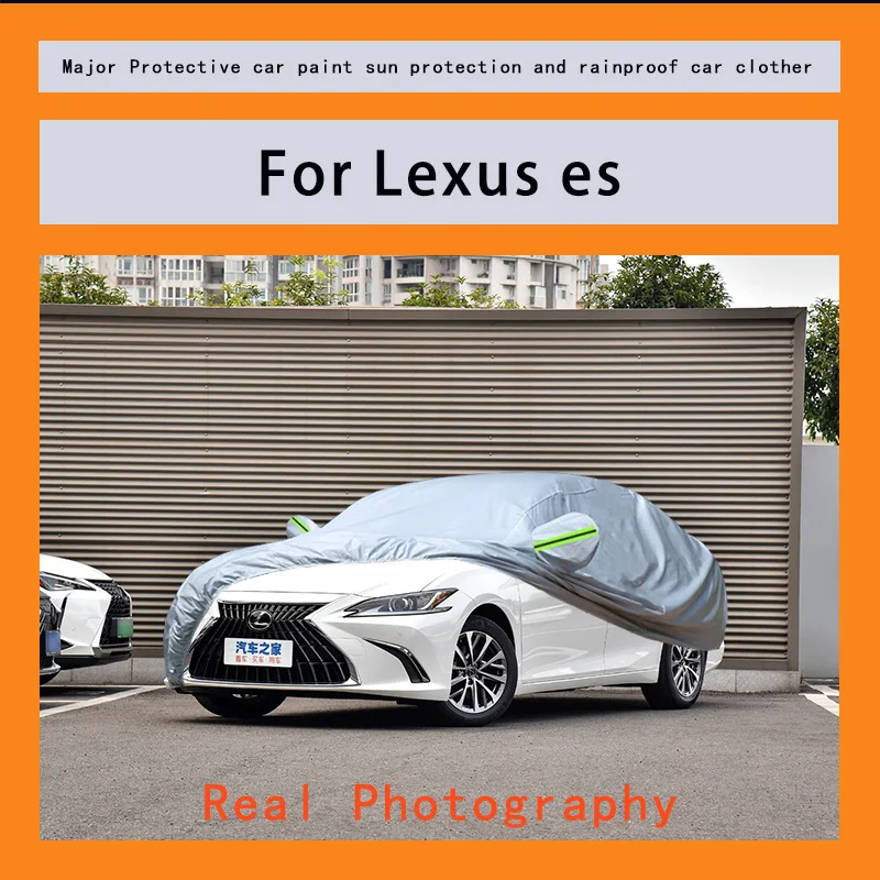 

Suitable for Lexus es rainproof, snow proof, dust-proof and external protection of vehicles