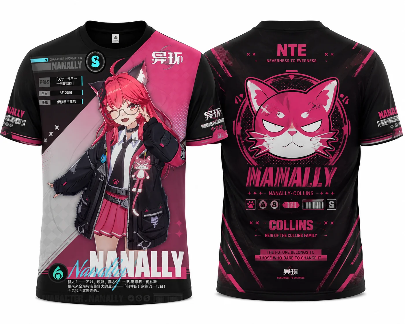 Neverness to Everness NTE,NANALLY,CHIZ,LACRIMOSA,SHINKU,MINT,HATHOR Full Print Breathable Soft Mesh Jersey T-Shirt For Men