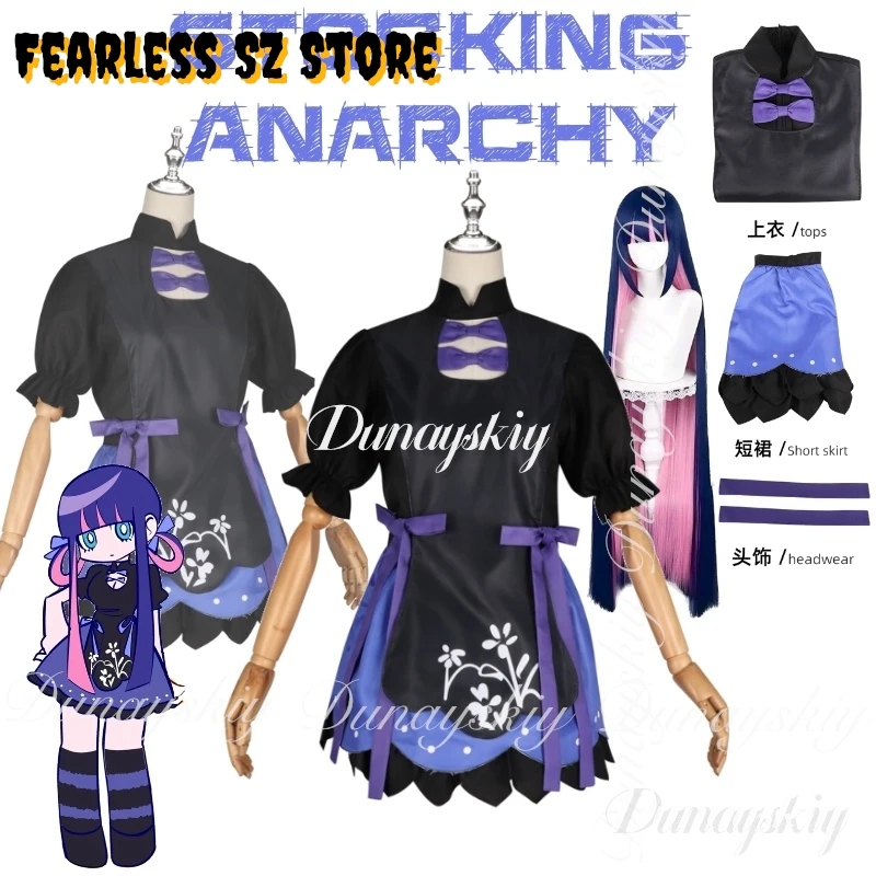 

Panty Stocking Cosplay Garterbelt Heroine Stocking Cosplay Anarchy Cosplay Costume with Stockings Woman Outfit Wig
