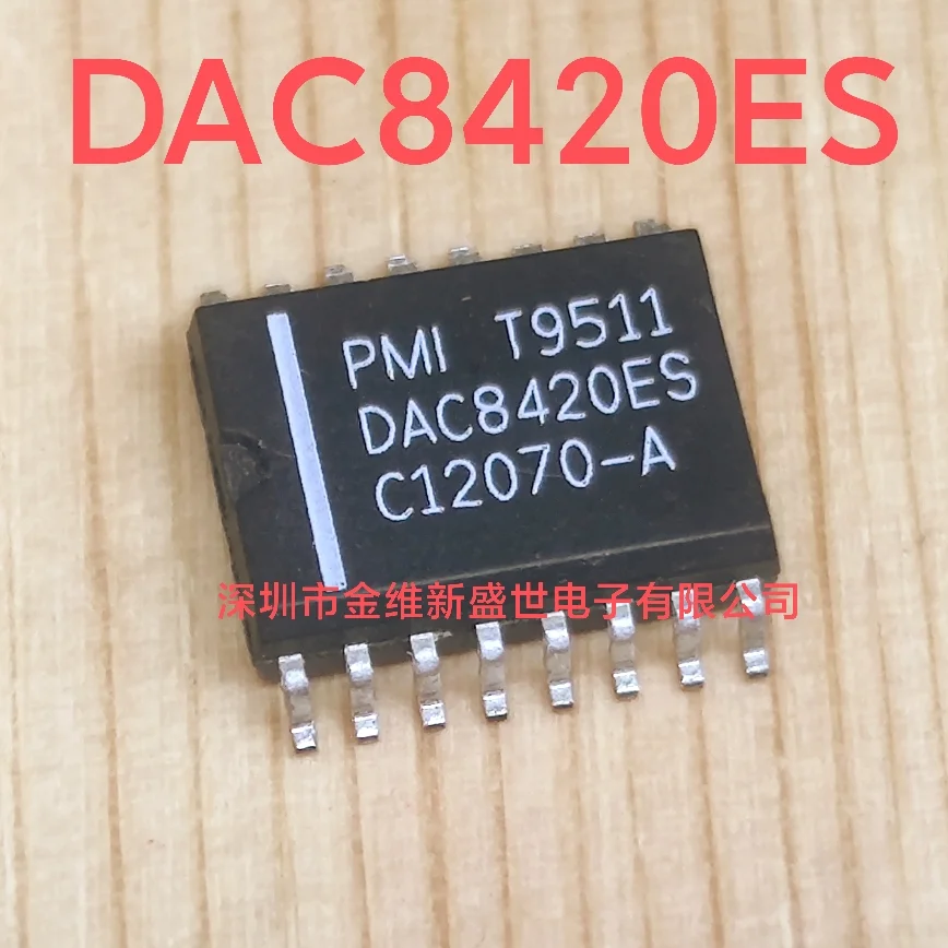 

1 шт. DAC8420ES DAC8420FS DAC8420 Совершенно новый импорт Упаковка: SOIC-16