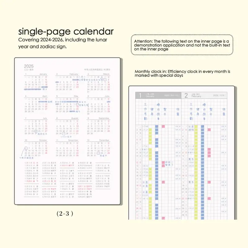2025 PlannerปีงูรายเดือนOrganizer Journal 224 แผ่นปฏิทินพ็อกเก็ตภาพรวมประจําปีAgenda Organizerสําหรับทํางาน