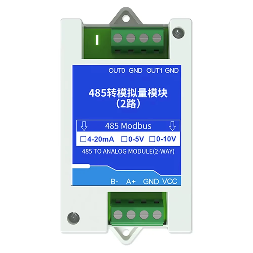 Conversion RS485 to 4-20mA 0-5V 0-10V Transform Module 2 4 Channel Modbus RTU RS485 to Analog Industrial Converter Modules