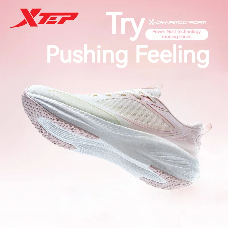 Xtep Running Shoes For Women 2024 Summer Shock Absorption Sports Shoes Breathable Soft Thick Sole Support Sneakers 876218110010