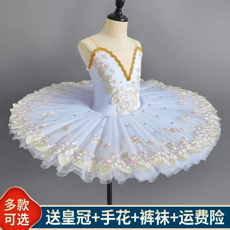qwerrtyuio123456girl-professional-high-quality-feather-swan-dress-stage-ballet-costumes-ballerina-tutuasdffghjk987764