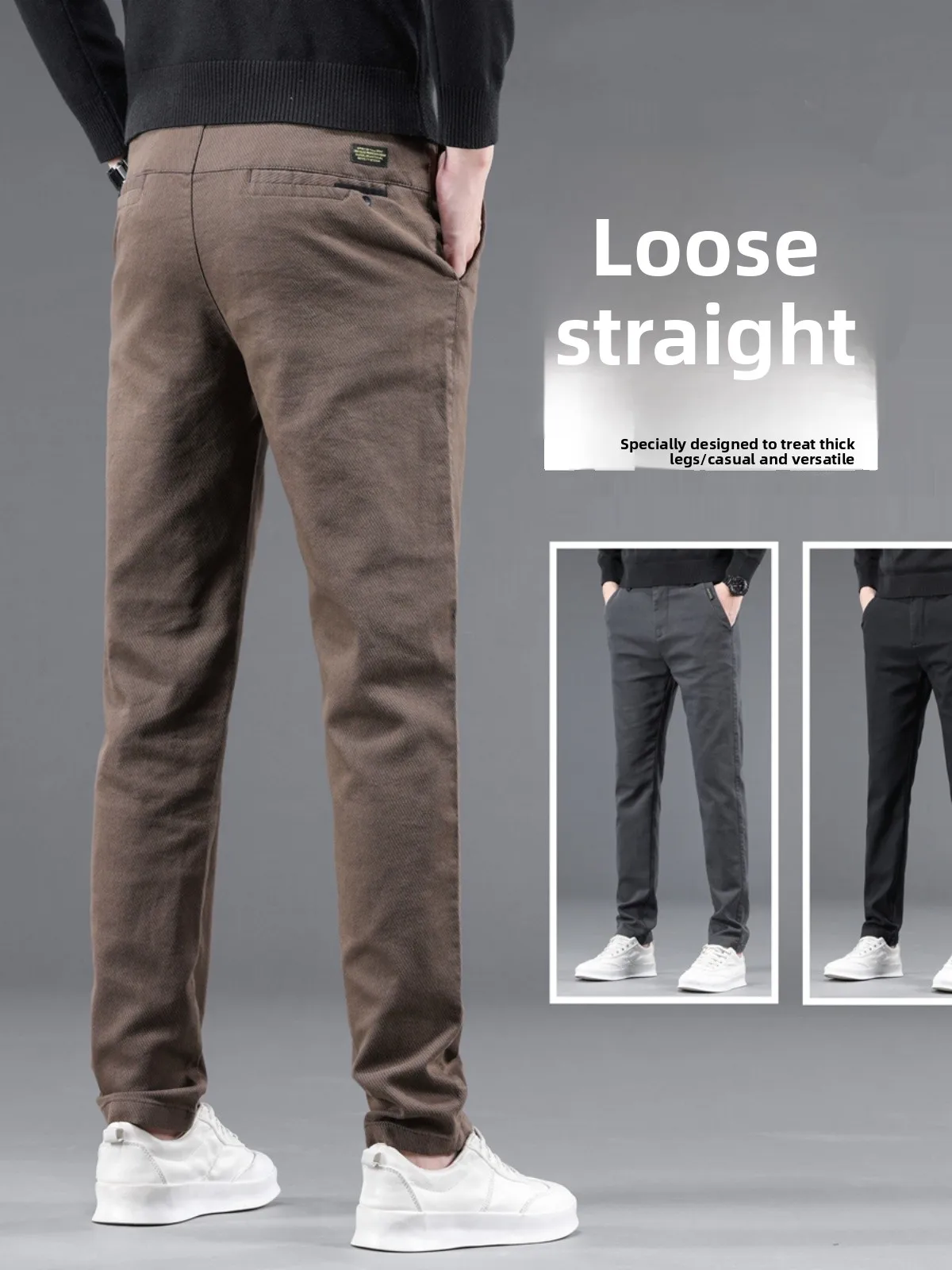 

High-End Men's Casual Pants Straight Leg Slim Fit Elastic Versatile Spring Busin Faion Trousers for Daily Wear