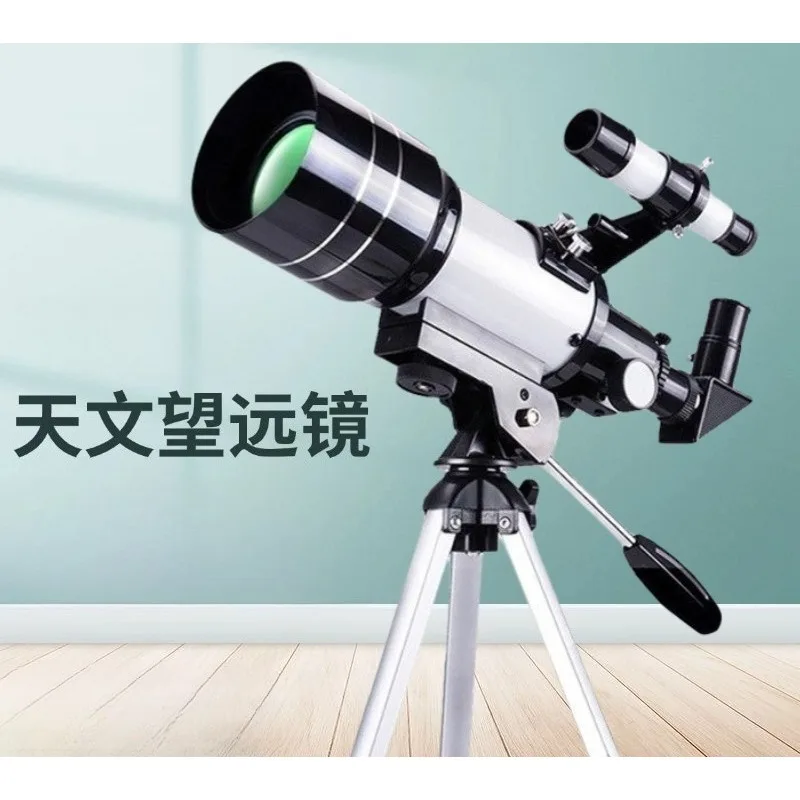 Outdoor Monocular HD High Power Moon Watching Entry-level Astronomical Telescope