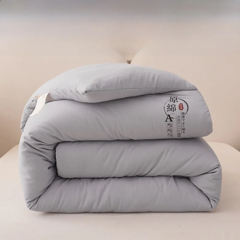 Thickened Class a Soybean Fiber Quilt Warmth Air Conditioner Cotton Core for Single Double Student Dormitory Spring Autumn Fo...