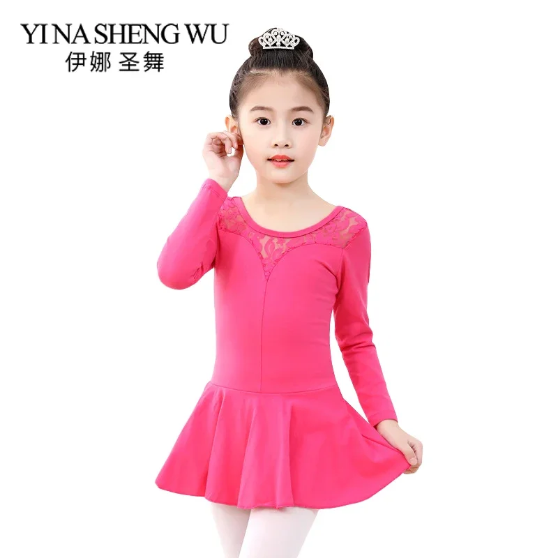 Ballet Dance Practi… - image