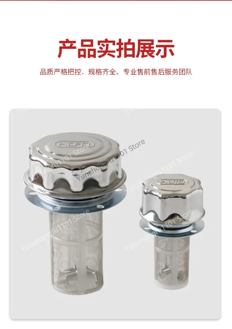 AB-1163 Fuel Tank Cap Fuel Port, Hydraulic Station HS-1162 Filter, Air Filter Oil Filter