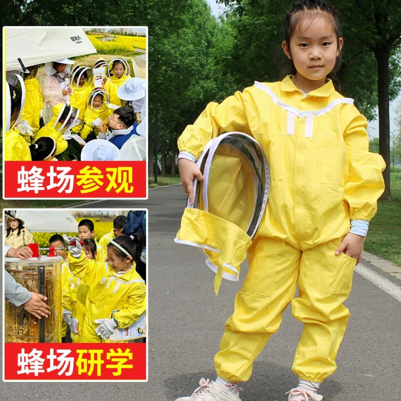 1pcs Apiculture Children Anti-bee Suit Breathable Suit for