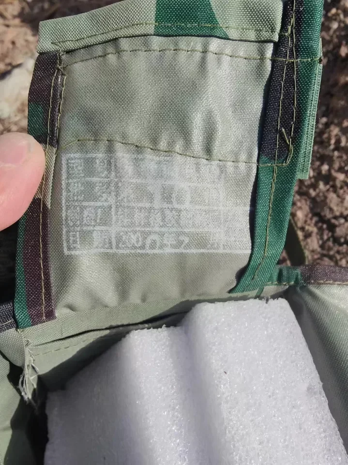 الفائض العسكري الأصلي الجيش الصيني F05 قناع حقيبة وودلاند كامو على ظهره الحقيبة