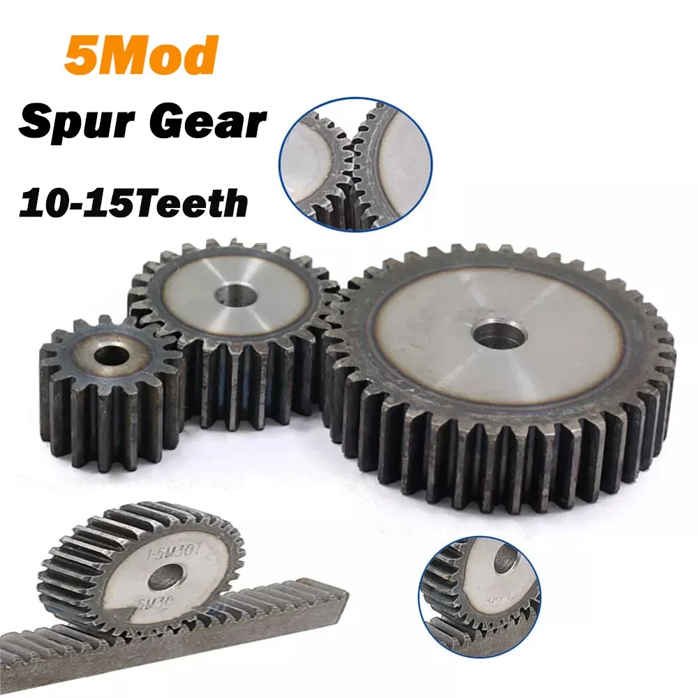 1Pcs 5Mod Spur Gear 10 11 12 13 14 15 Teeth 45# Steel Thickness 50mm Metal Mechanical Transmission Pinion Cylindrical Gear