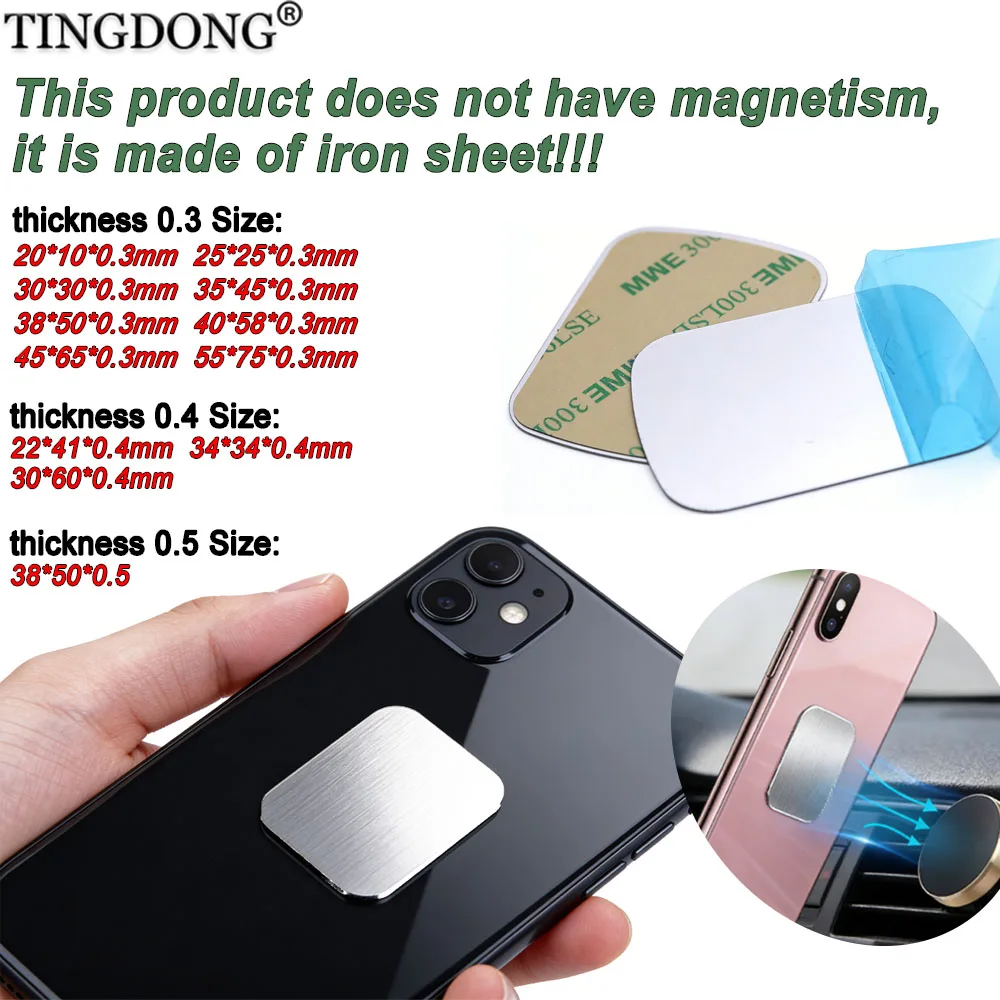 

10PCS Universal Silver Magnetic Metal Plate, Iron Sheet for Magnetic Car Phone Holder, Replacement Adhesive Sticker