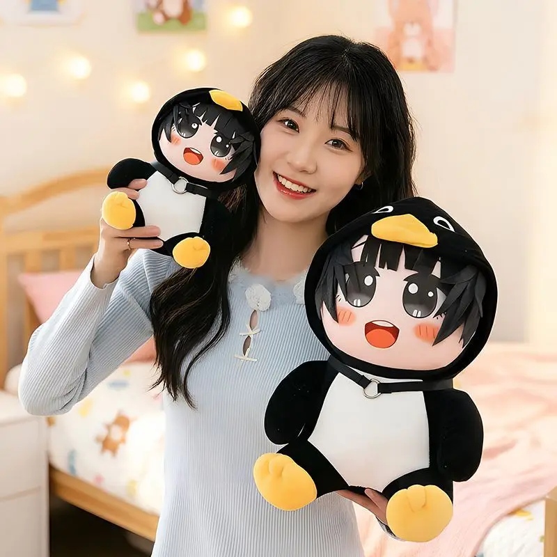 Penguin Big Eyes Plush Toy -AliExpress