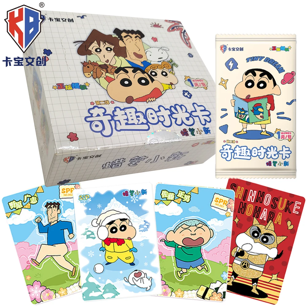 

KABAO Genuine Crayon Shin-chan Collection Card Toy Japanese Classic Comedy Anime Limited Beach Theme Card Christmas Party Gifta