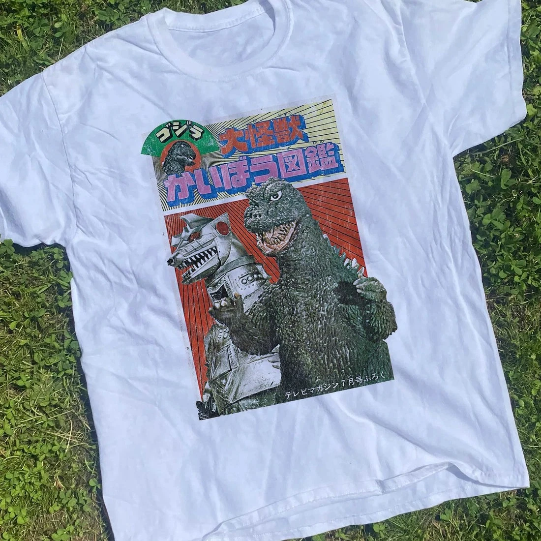 Godzilla Inspired Kaiju Monster Retro Graphic Print T-Shirt Men Women Cotton Oversized Couple Harajuku Casual Streetwear Tops - view 4