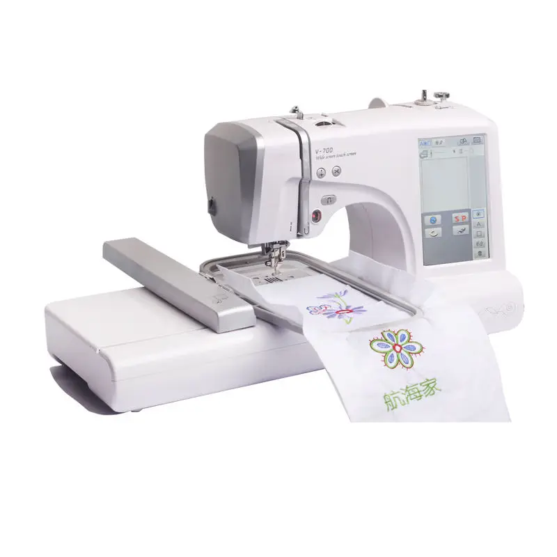 MYSEW Small Automatic V700 - Embroidery -hines and Sewing -hines Home Computerized Embroidery Quilting -hine