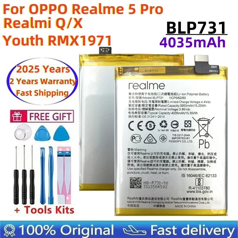 

Высокое качество REALME 5 PRO BLP731 4035 мАч для оригинальных литий-ионных аккумуляторов REALME Q с бесплатными инструментами, замена аккумулятора для телефона