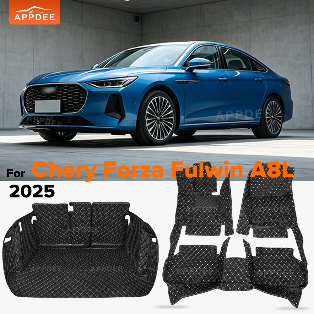 All Weather Custom Leather Car Interior Accessories Car Floor Mat For Chery Forza/Fulwin A8L (5-Seat) 2025 Cargo Liner Trunk Mat