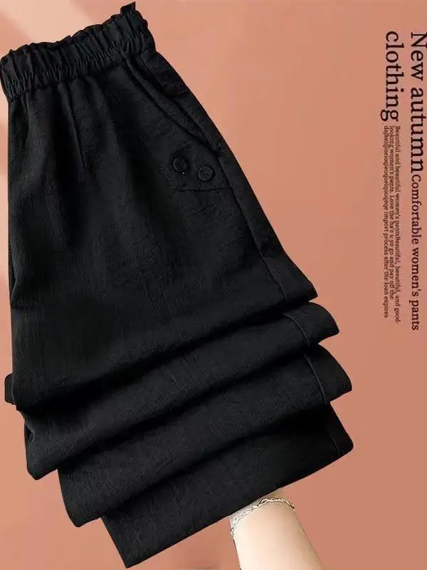 High Waist Cotton Linen Harlan Pants Women Summer Casual Lantern Loose Covering Versatile Cuffed Nine Point Pants