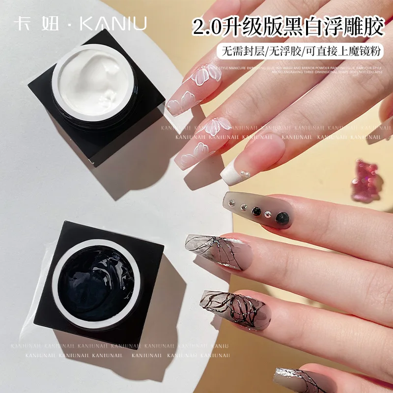 KANIU Nail Salon Use Embossed UV Nail Polish Three-Dimensional White And Black Color Gypsum Gel 5g DIY Nail Art Design