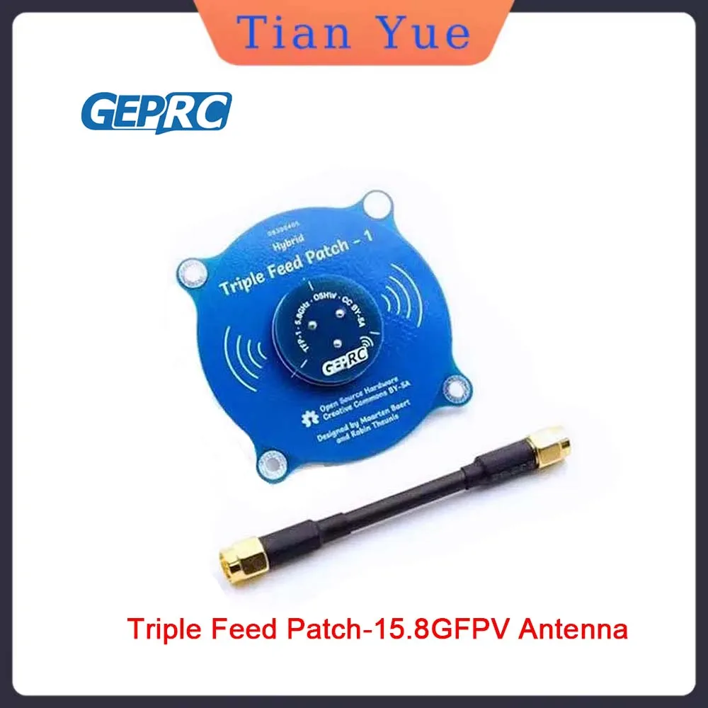 

GEPRC Triple Feed Patch-1 5.8G 9.4DBI Circular Polarized FPV Antenna for RHCP LHCP for RC FPV Fatshark Skyzone Goggle DIY