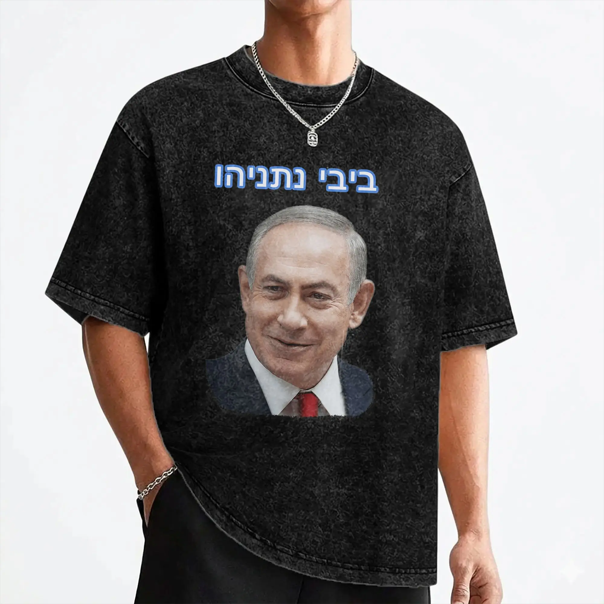 Bibi Benjamin Netanyahu T Shirt Washed 100% Cotton High Street T-Shirt  Casual Men Women Streetwear Graphic Printed Tee Shirt