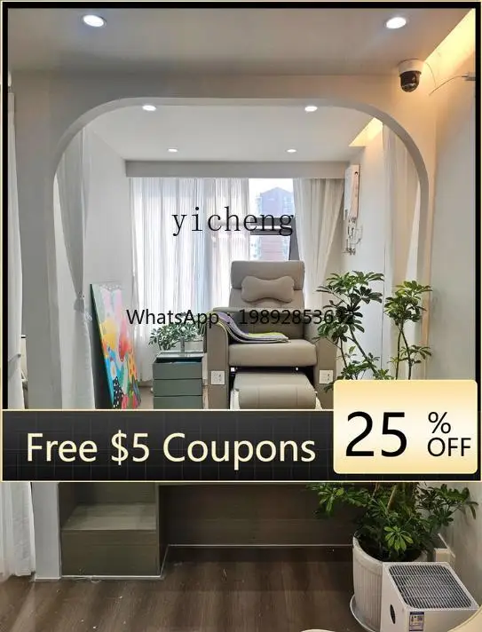 

Foot Massage Reclining Chair Eyelash Beauty Salon Eyebrow Tattoo Embroidery Bed Nail Sofa Multifunctional Foot Chair