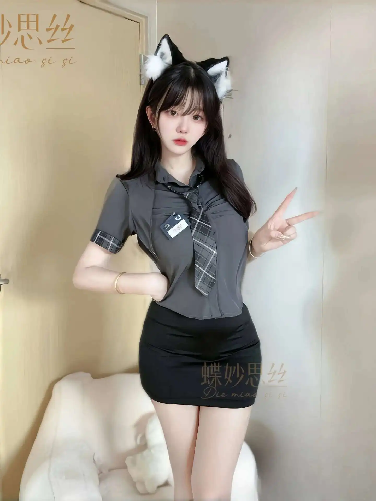 

Sexy Cosplay Student Uniform Temptation Secretary Skirt Sets Charming Elegant Playful Pure Desire Short Sleevess Skirt Sets XKS1