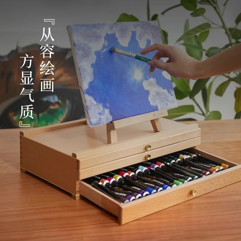 Color lead sketch watercolor gouache paint desktop painting set three layers four layers drawer painting easel tool storage pain