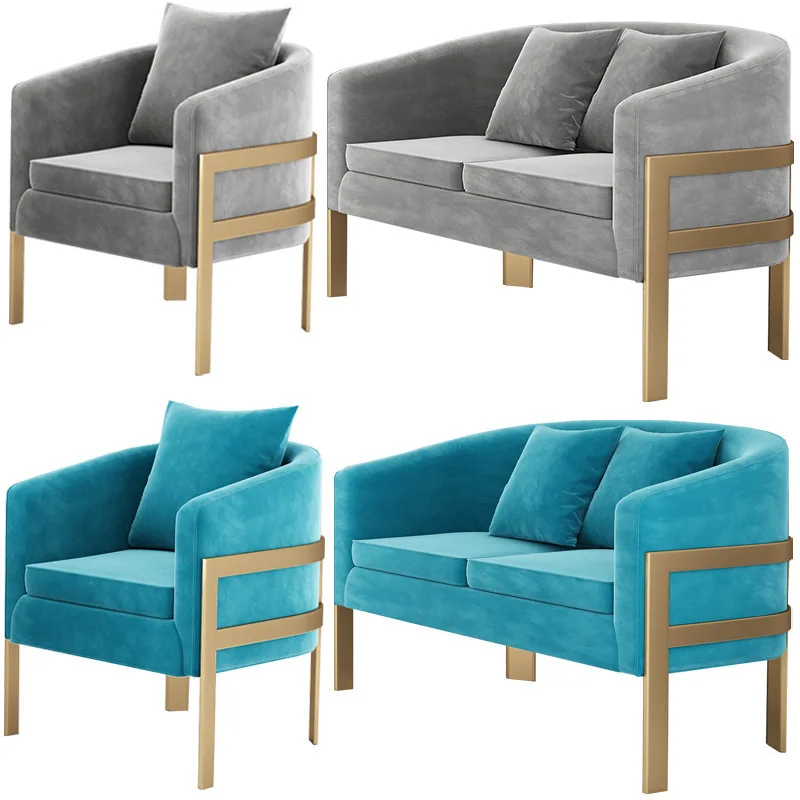 

Sales Department Reception Negotiation Sofa Chair Combination Hotel Lobby Rest Area Office Lazy