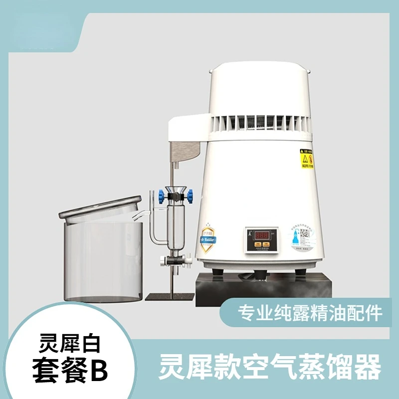 Destilador, dispositivo destilador, elaboración de agua destilada, máquina de elaboración de baja temperatura, extracción, producción de aceites esenciales