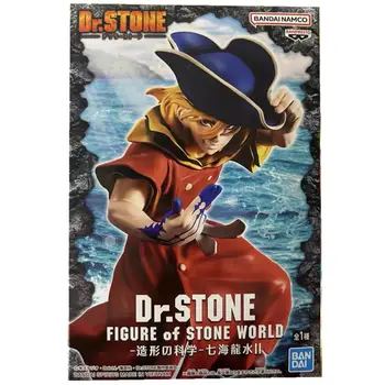 正版 BANDAI Banpresto Dr. Stone 石之世界 16cm 七海龍水 動漫可動人偶模型 玩具 男生禮物 10 最佳銷售 石博士人物 - №7