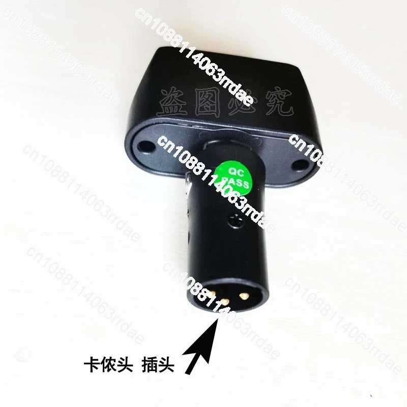 Electric Wheelchair Controller Lights Mobile Phone Charging