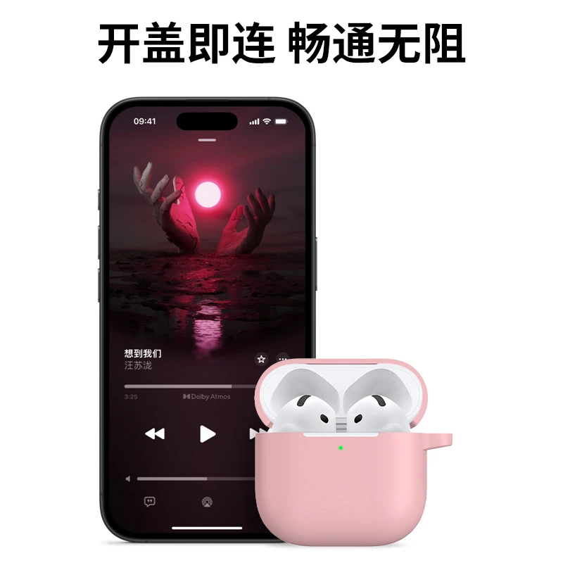 Pure Color Silicone Case for Apple AirPods 4 Cover for Air Pods 2024 New Latest Newly Released Headphones Protective Shell