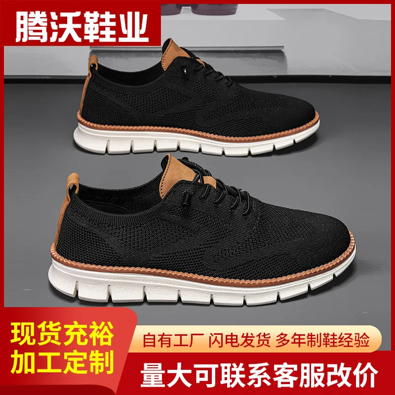 2026 New Fashion Breathable Sneakers Men Comfortable Spring Summer Men's Sneaker Casual Shoes Man Shoes Male Sneakers
