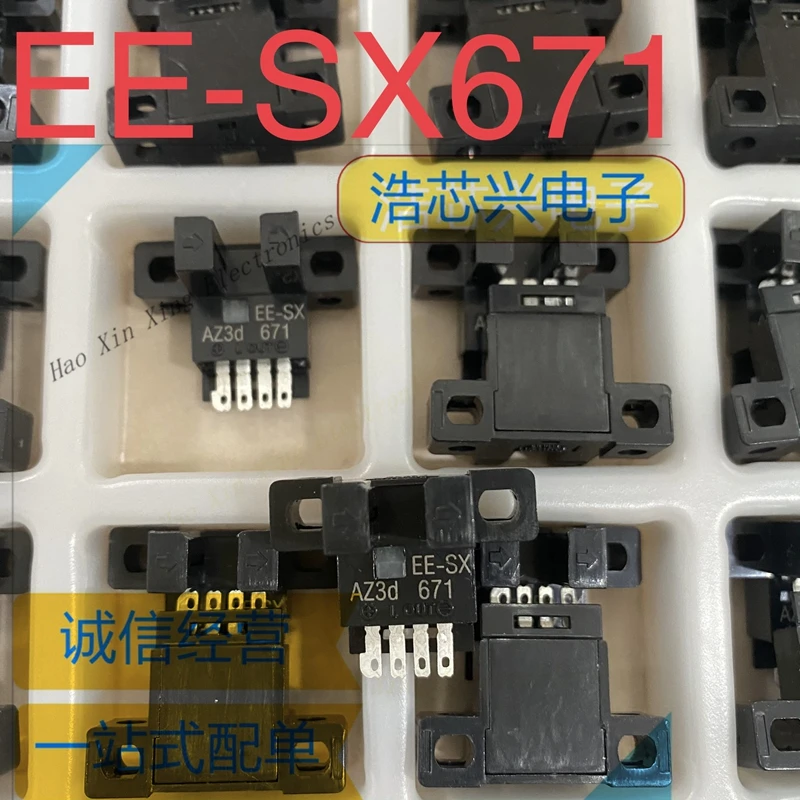 

5 шт.-20 шт. EE-SX671 EE-SX671WR датчик фотоэлектрического переключателя с U-образной канавкой Оптический переключатель EE-SX670 SX672A SX673P 674R-WR