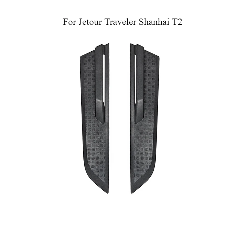 

For Jetour Traveler Shanhai T2 Hood Handle Cover - Stainless Steel Engine Cover Pull Decor & Protection Accessory