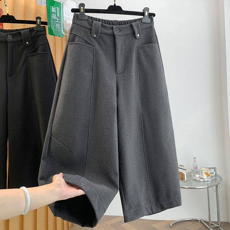 High Waist Wide Leg Pants Korean Style Casual Women's Eighteen Loose Fit Versatile plus Size Autumn New Arrival