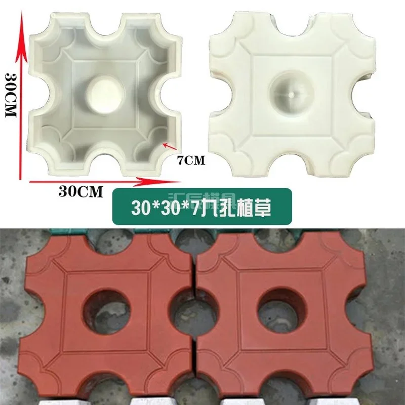 DIY kwadratowa ścieżka ogrodowa betonowa trawa sadzenie cegły formy pcv chodnik propylenowy chodnik ogród budynki akcesoria