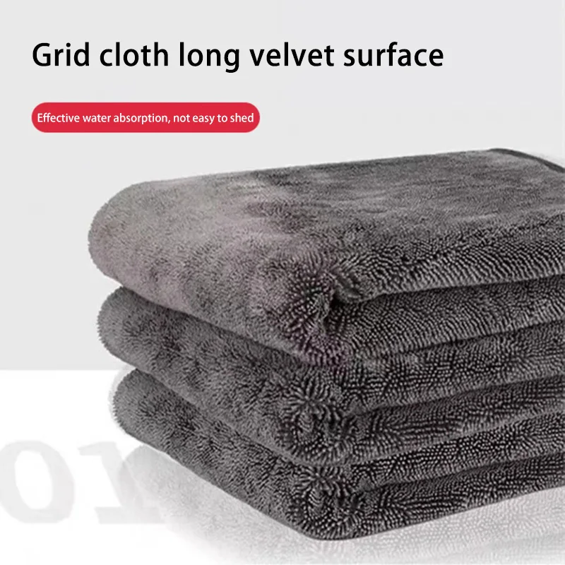 Heavy-duty Car Towel 1200gsm Super Absorption Microfiber Drying Cloth Ultra-soft Scratch-free Car Detailing Absorbent Towel