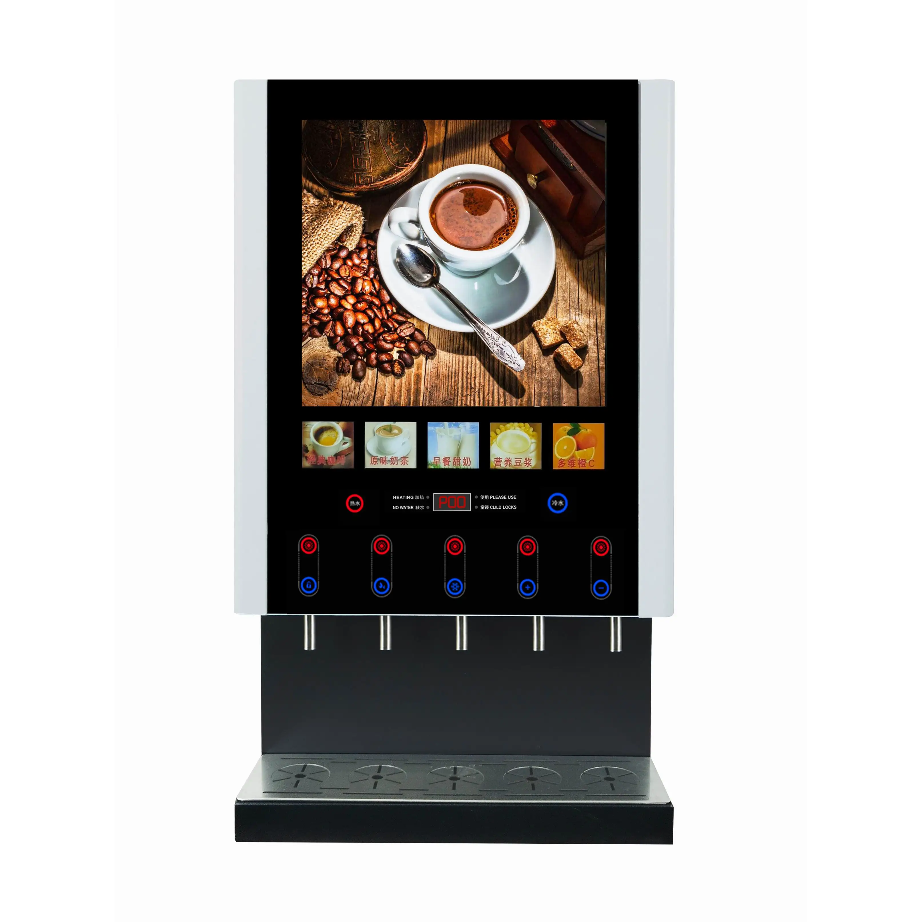 50SCW-12 5 Flavours Hot Ice Coffee Vending Machine LED Light Box Advertising Instant Coffee Machine Commercial Coffee Dispenser