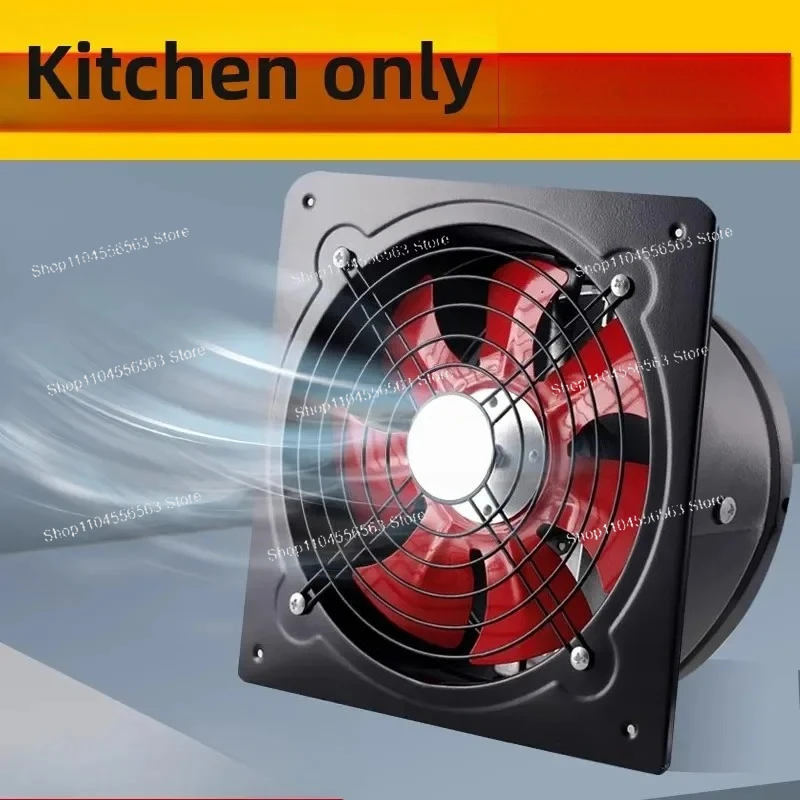 220V High Suction Powerful Exhaust Fan Range Hood for Rural Kitchen Household Ventilation Extractor