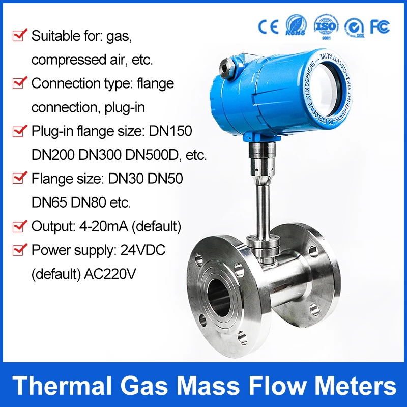 DN25 hydrogen flow measurement thermal gas mass flowmeter SS316 material